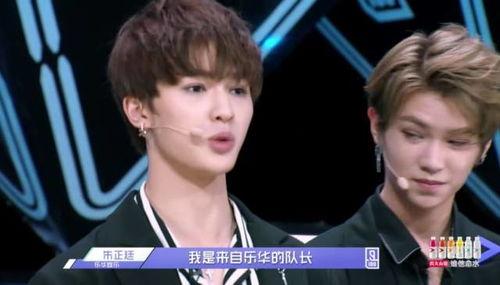 娱乐吃瓜酱综艺节目,揭秘综艺幕后,带你领略明星真实一面