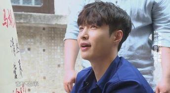 极限挑战娱乐圈吃瓜,极限挑战吃瓜大揭秘