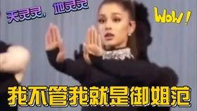 娱乐圈吃瓜的心态,揭秘明星们的“瓜田”秘闻