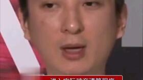 吃瓜娱乐赵小满,吃瓜娱乐界的风云人物