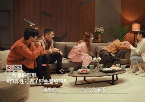 吃瓜星娱乐结婚,明星夫妻甜蜜大婚,娱乐圈再掀浪漫风潮